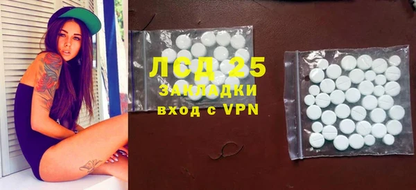 кокаин Пересвет