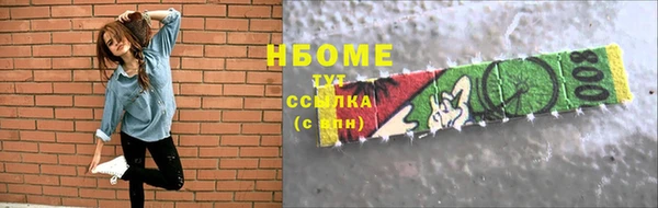 шишки Остров