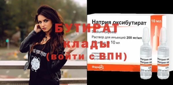 прущий лед Переславль-Залесский