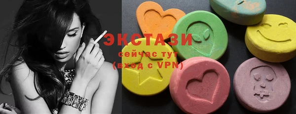 кокаин Пересвет
