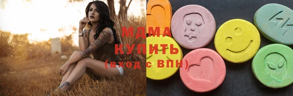 прущий лед Переславль-Залесский