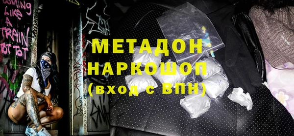 кокаин Пересвет