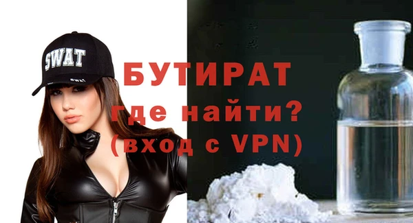 прущий лед Переславль-Залесский