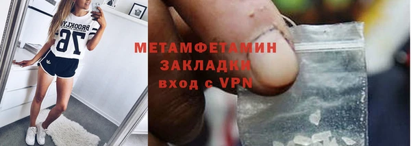 прущий лед Переславль-Залесский