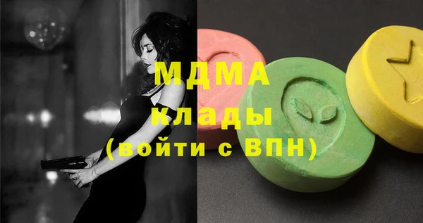 кокаин Пересвет