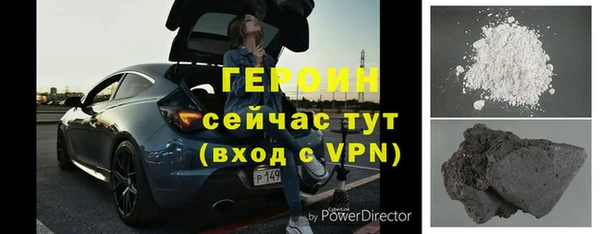 прущий лед Переславль-Залесский