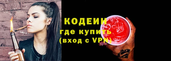 прущий лед Переславль-Залесский