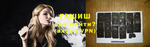 COCAINE Пестово