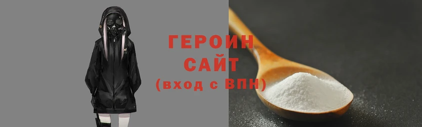 прущий лед Переславль-Залесский