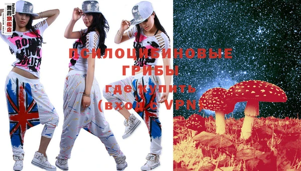 COCAINE Пестово