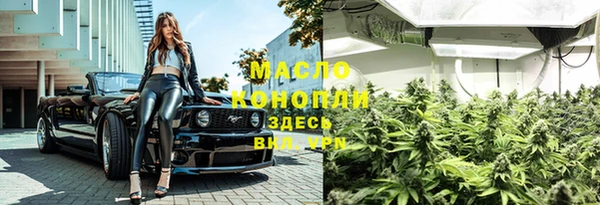 COCAINE Пестово