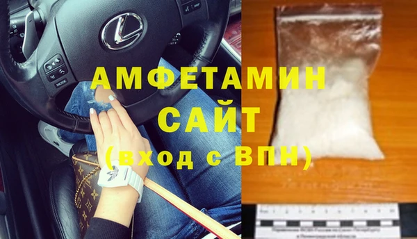 прущий лед Переславль-Залесский