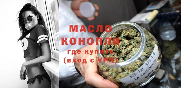 кокаин Пересвет