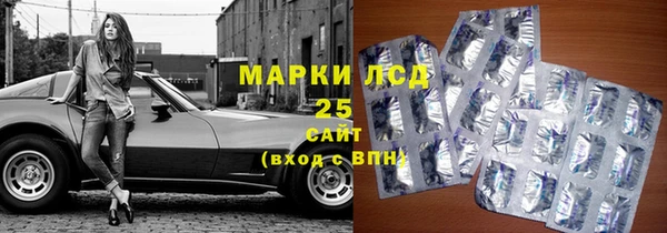 прущий лед Переславль-Залесский