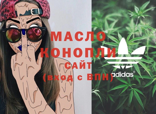 кокаин Пересвет