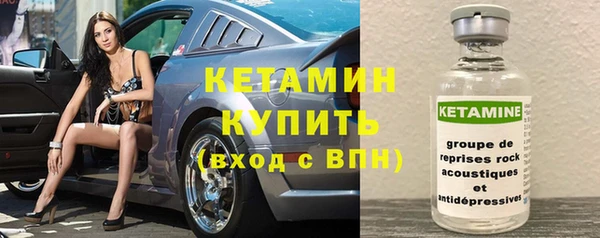 кокаин Пересвет