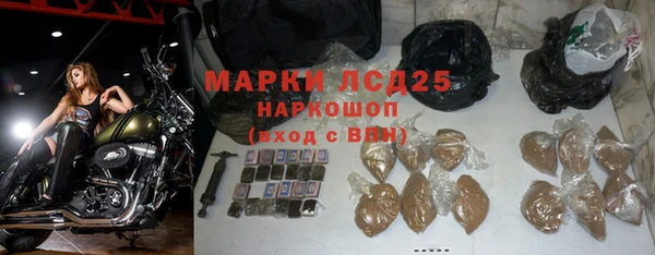 COCAINE Пестово