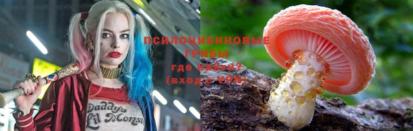 кокаин Пересвет