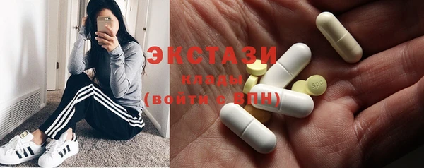 COCAINE Пестово
