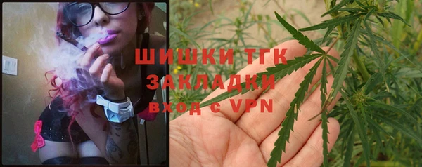 COCAINE Пестово