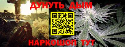 твердый Рузаевка