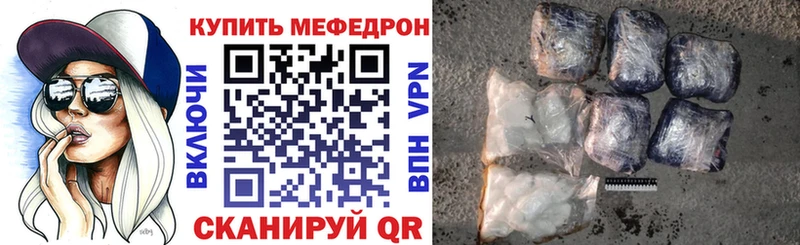 закладка  Советская Гавань  МЯУ-МЯУ VHQ 